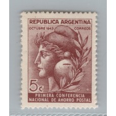 ARGENTINA 1943 GJ 904 ESTAMPILLA NUEVA CON GOMA FILIGRANA RAYOS RECTOS U$ 60